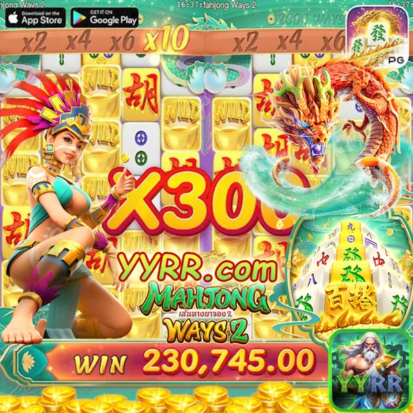 YYRR Game Online Resmi 2026